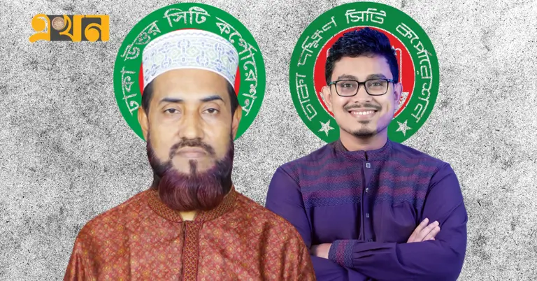 সেলিম উদ্দিন ও সাদিক কায়েম